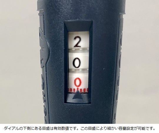 2-6855-11 ピペットマンネオ P2N F144561ギルソン