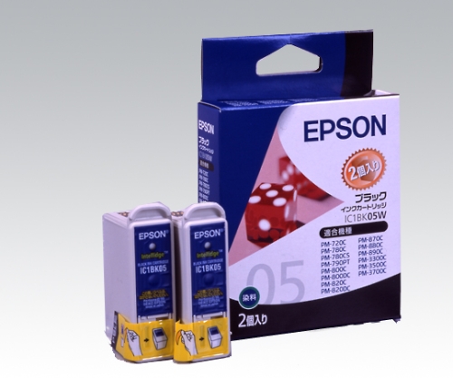 2-6995-10 エプソン純正インクカートリッジ IC1BK05W ブラック（2本/箱） エプソン