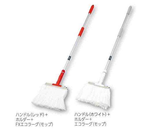 2-7257-12 FXハンドルモップ用 FXエコラーグ(モップ) CL-374-713-0テラモト