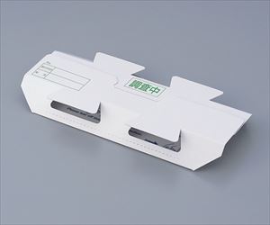 2-7362-01 業務用ゴキブリシート ゴキプロチェックシート