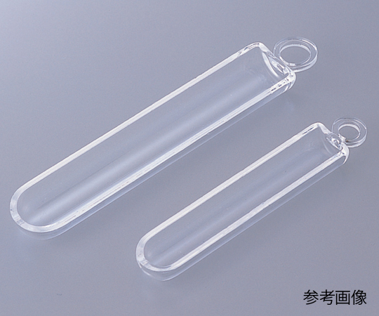 2-7641-03 石英ボート 5mL 4506-003