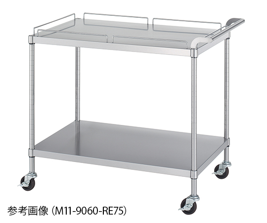 2-7691-15 ステンレス製導電ワゴン 900×600×800mm M11-9060-RE75シンコー