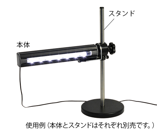 2-7768-25 LED表面キズ検査照明 バーライトⅢYG オーツカ光学