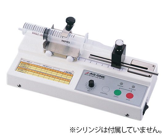 【法人・施設限定】2-7820-01 シリンジポンプエコノミー SPE-1アズワン 【法人・施設限定】2-7820-01 シリンジポンプエコノミー SPE-1アズワン