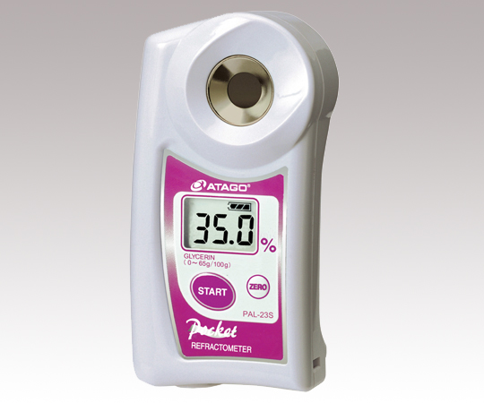 【校正対応】2-7857-01 ポケット濃度計 PAL-101Sアタゴ