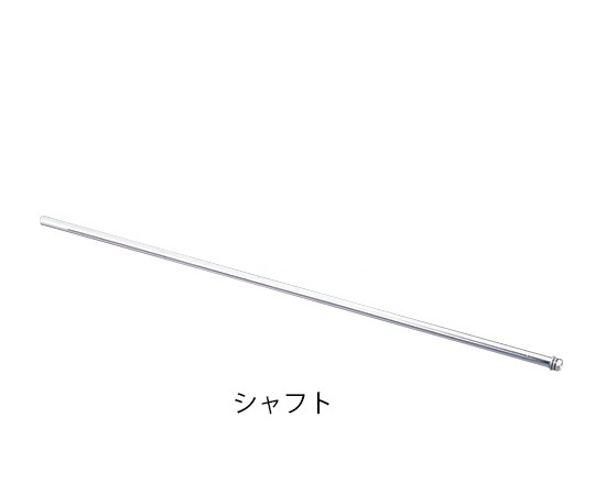 2-7861-12 シャフト BAR-SUSアズワン