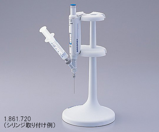 2-8047-14 自給式マイクロピペット(アキュラ)用 バルブキャップ 1.861.720ソコレックス