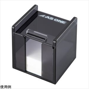 2-814-05 薬包紙ケース ミニ YKH-0アズワン 2-814-05 薬包紙ケース ミニ YKH-0アズワン