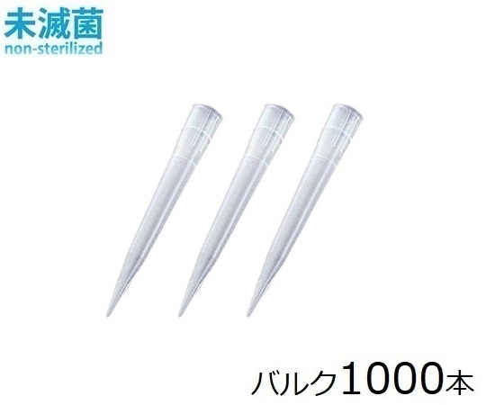 2-8249-05 フィンチップ（スタンダードチップ） 5～300μL 1000本入 9401260Thermo Scienti
