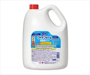 2-8583-01 フォーム洗浄・除菌剤(食品加工機器用) クリアロンワイドフォーム低腐食 4.5kg 167128花王