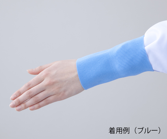 2-8973-02 異物混入防止バンド ブルー 2-1(リストバンド) 2-8973-02 異物混入防止バンド ブルー 2-1(リストバンド)
