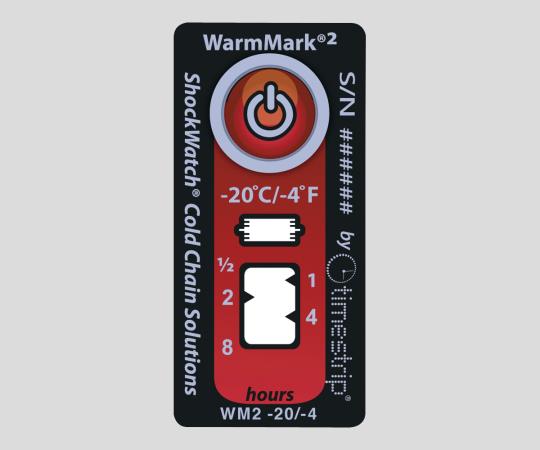 2-8984-08 ＷＡＲＭＭＡＲＫ２ ２４Ｃ／７５Ｆ