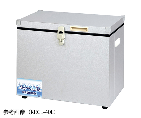 2-9177-12 保冷・保温ボックス 標準タイプ 40L KRCL-40L