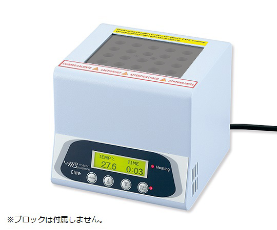 【法人・施設限定】2-9500-01 ドライバス(ビーズ・ウォーターバス兼用) EL-01major science