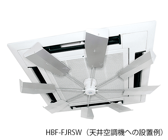 2-9652-03 ハイブリッド・ファン シルバータイプ HBF-FJRSWキングジム