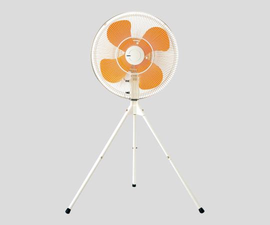 2-9951-02 全閉式工場扇 50cmファン 大風量三脚スタンド型 SF-50FS-1VPスイデン