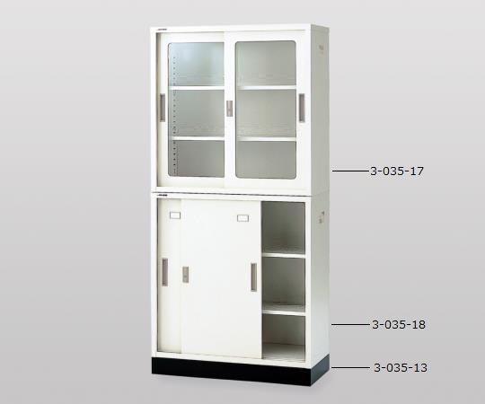 【大型商品※送料別途】3-035-17 耐薬引違保管庫 ガラス戸 880×400×880mm N-90G・OWアズワン