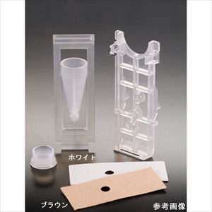 3-092-21 細胞診用濾過ユニット CytoSep Cytology Funnel（クリップ不要タイプ） 40セット入 M9