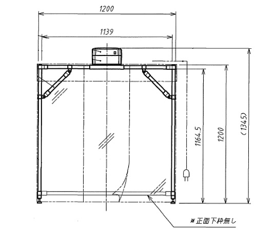 【大型商品※送料別途】【組立必要】3-1152-12 卓上型クリーンフード Z-TT1200ADアズワン