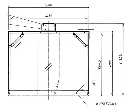 【大型商品※送料別途】【組立必要】3-1152-13 卓上型クリーンフード Z-TT1500ADアズワン