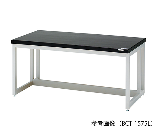 【大型商品※送料別途】【大型商品※送料別途】アズワン3-1337-11 分析機器用作業台 (オープンタイプ) 900×750×7 【大型商品※送料別途】【大型商品※送料別途】アズワン3-1337-11 分析機器用作業台 (オープンタイプ) 900×750×7