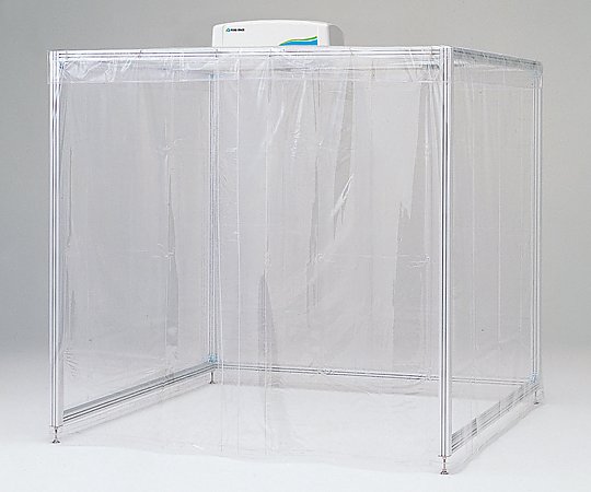 【大型商品※送料別途】【大型商品※送料別途】3-1353-01　クリーンブース　殺菌・酵素ＨＥＰＡフィルター付き　２０００×２０