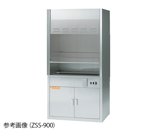 【大型商品※送料別途】【大型商品※送料別途】アズワン3-1369-11 ラボドラフト(SUS製・W900・オールシンクタイプ) 【大型商品※送料別途】【大型商品※送料別途】アズワン3-1369-11 ラボドラフト(SUS製・W900・オールシンクタイプ)