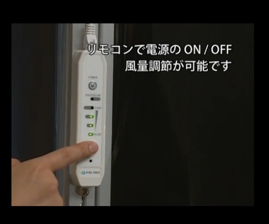 【大型商品※送料別途】【組立必要】3-1443-06 クリーンブース 6-203022アズワン