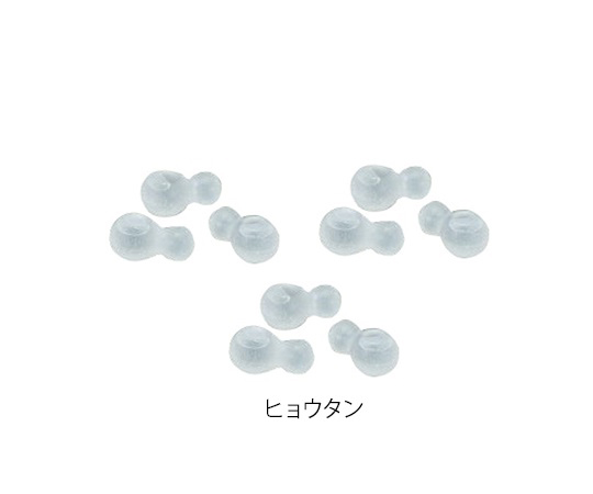 3-179-01 シェルアイス ヒョウタン 25個入 尚美堂