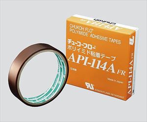 3-2260-01 ポリイミド粘着テープ １３×０．０６ｍｍ×１０ｍ API114A-FR-13中興化成工業