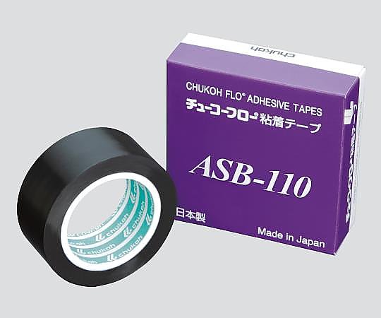 3-2472-01 フッ素樹脂粘着テープ １３×０．１３ｍｍ×１０ｍ ASB110-0.13-13中興化成工業