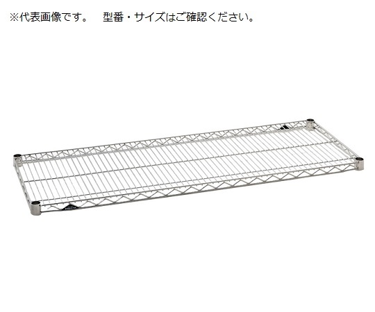 3-344-08 棚板(ステンレスエレクターシェルフ用) SLS1520エレクター