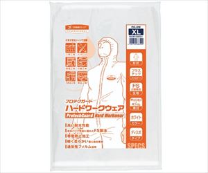 3-3638-02 プロテクハードワークウェア XL 68851クレシア