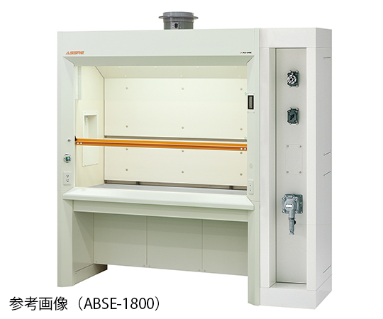 【大型商品※送料別途】【大型商品※送料別途】アズワン3-3903-12　ヒュームフード スタンダード (防爆ユニット付きタイプ)