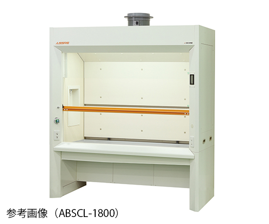 【大型商品※送料別途】【大型商品※送料別途】アズワン3-3917-12　ヒュームフード ディープ (ハイライン・低作業面タイプ)