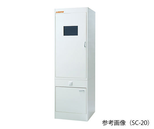 【大型商品※送料別途】【大型商品※送料別途】アズワン3-3923-12　湿式スクラバーユニット (室内設置型) 風量：16～20