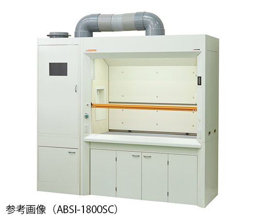 【大型商品※送料別途】【大型商品※送料別途】アズワン3-3931-14　ヒュームフード ディープ (湿式スクラバー横置きタイプ)