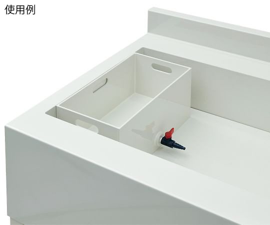 アズワン3-398-11　PVC流し台　全タイプ共用　たらい（10L） アズワン