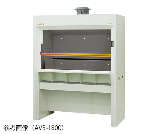 【大型商品※送料別途】【大型商品※送料別途】アズワン3-3984-12 ヒュームフード(耐熱・酸分解タイプ) 1500×830× 【大型商品※送料別途】【大型商品※送料別途】アズワン3-3984-12 ヒュームフード(耐熱・酸分解タイプ) 1500×830×