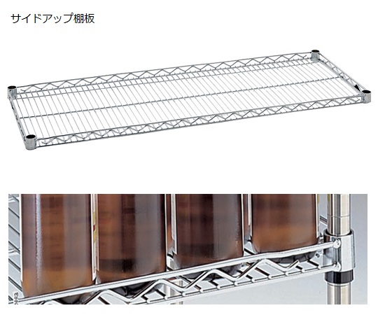 3-4014-02 棚板（サイドアップ棚） MU760エレクター