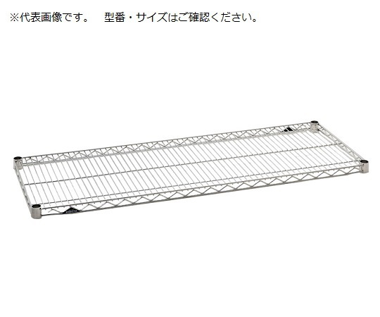 3-4067-03 棚板 LMS1520エレクター