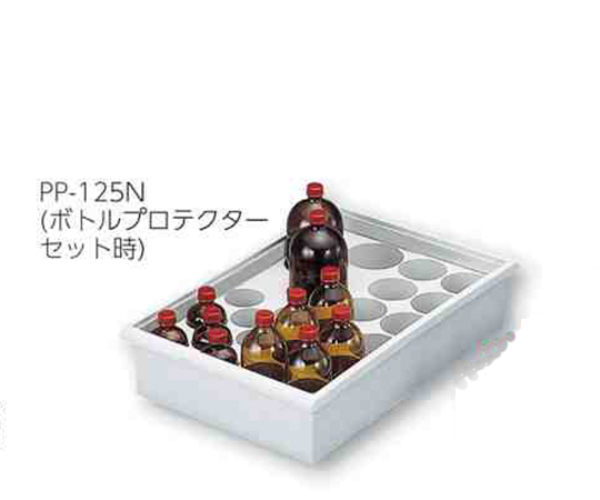3-4091-11 薬品トレー PP-125Nアズワン