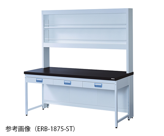 【大型商品※送料別途】【大型商品※送料別途】アズワン3-4140-01　サイド実験台　スチールタイプ・吊り引出し・試薬棚付き　１