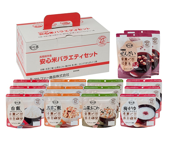 3-4642-21 非常食セット（14食×2セット）