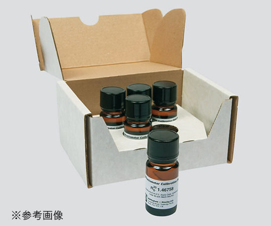 3-4682-02 認証標準物質 AG5屈折計検証液 90-402