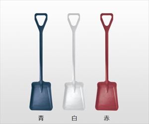 【食品衛生法適合】3-4937-02 メタルディテクトショベル 白 279×362×1107mm S-W