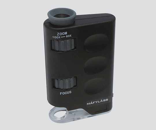 3-4986-01 ポータブル顕微鏡 倍率:約60～100倍 LP-48Gコンテック