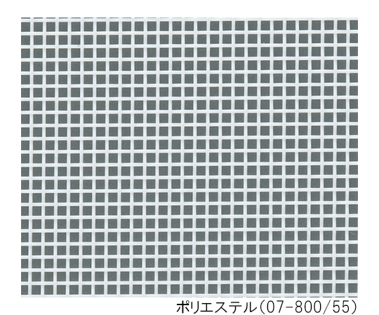 3-5093-41　樹脂メッシュ（MEDIFAB）　ポリエステル（PET） 07-51/33