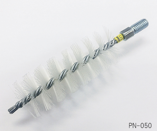 3-5098-05 配管洗浄用ブラシ φ65×0.6mm PN-065