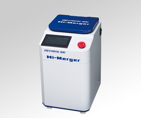 【法人・施設限定】3-5100-01 自転公転式撹拌脱泡機 （ハイマージャ） 50mL×1 HM-50SE